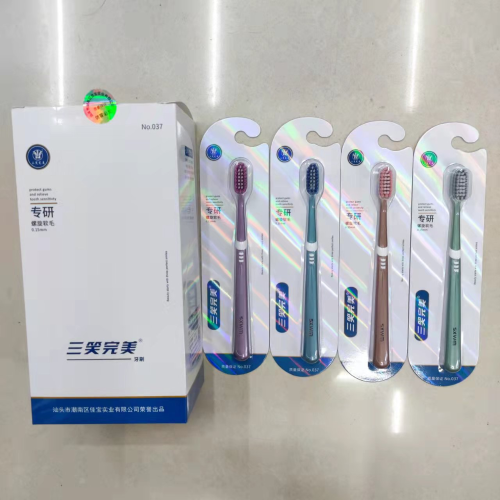 Daily Necessities Toothbrush Wholesale Three Smiles Perfect 037 Spiral Soft Bristle Toothbrush