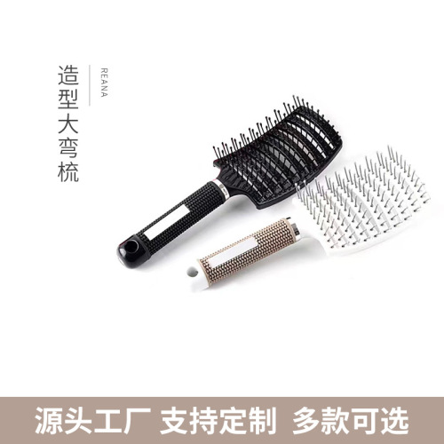 personal care hair oil hair comb massage comb household shape big bend comb internet celebrity rib comb factory wholesale
