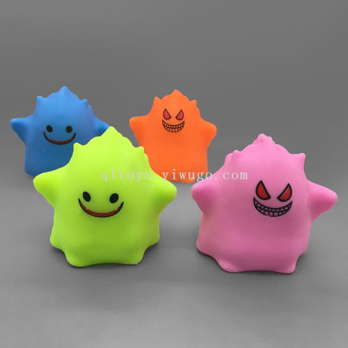 Factory Direct Sales New Ghost Decompression Flour Toy