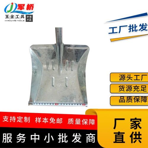 Factory Wholesale and Export to Europe America Middle East Market Small Dustpan Household Thickened Sweeping Iron Set Garbage Shovel
