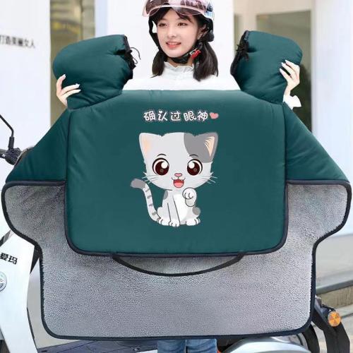 new windproof quilt electric car windproof quilt autumn and winter new fleece-lined thickened cute cartoon pattern cold-proof warm