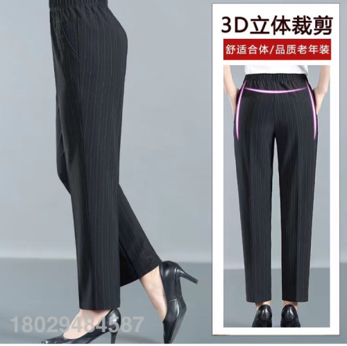 Mom‘s Wear Straight-Leg Pants with Pockets 3xl-5xl Spring and Autumn High Waist Summer Casual Loose Women‘s Trousers Outer Wear