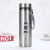 Large Capacity 304 Stainless Steel Vacuum Cup Outdoor Sports Bottle Portable Business Sling Mountaineering Travel Cup