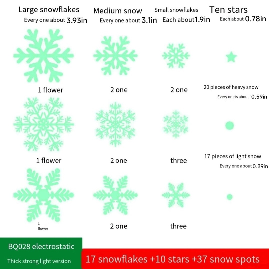圣诞雪花贴纸夜光雪花片荧光窗贴新年装饰品静电玻璃贴闪金粉详情4