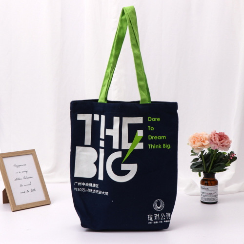 Professional Supply Advertising Canvas Bag Zipper Portable Cotton Bag Color Printing Student Canvas Bag Printable Logo 