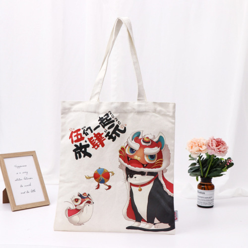 Factory Supply Cotton Portable Shopping Bag Creative Printing Advertising Canvas Bag Wholesale Blank Cotton Bag Printing