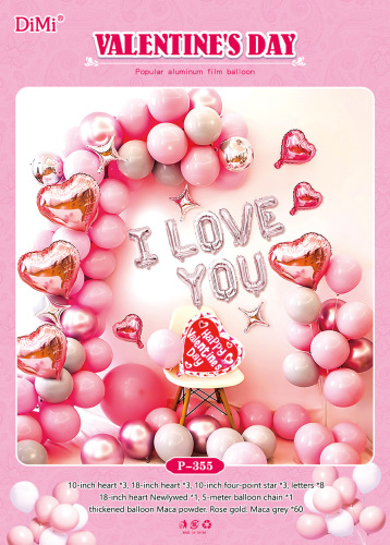 Cross-Border Hot Selling Amazon Balloon Chain Set Wedding Valentine‘s Day Proposal Declaration Scene Layout Decorative Balloon