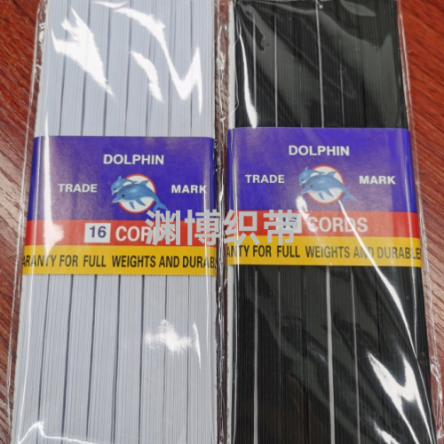 Factory Direct Sales Winding Card Walking Horse Elastic Band Dolphin elastic Belt Clothing Accessories Wholesale