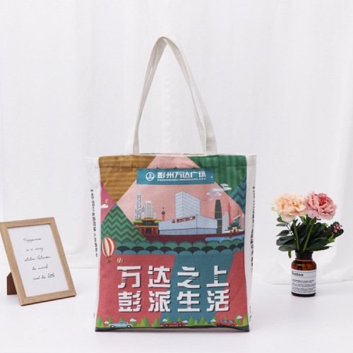 personalized production pure cotton canvas bag creative promotional gifts cotton bag color printing shoulder shopping bag wholesale