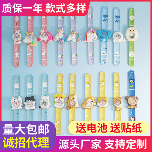 Cartoon Anime New Patting Watch Fixed Patting Ring Toy Watch Boy Girl Toddler Unicorn Quartz Watch