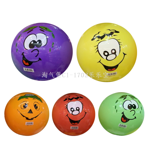 9-Inch Fragrant Smiling Face Ball Cartoon Color Ball Factory Direct Sales Lelebao PVC 80G