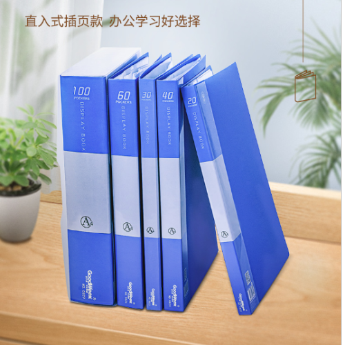 haowenke information book multi-page straight-in rounded a4 folder student test paper bag insert collection