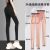 Winter Shark Weight Loss Pants Fleece Lined Padded Warm Keeping Leggings Belly Contracting Hip Lift Body Shaping Yoga Pants Women's Outer Wear Wholesale