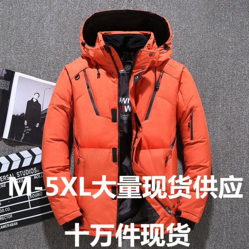 cross-border exclusive new men‘s down jacket slim fit thickened plus size men‘s youth winter coat fashionable one-piece delivery