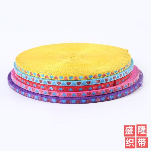 One cm Wide Colorful Printing Pet Leash Plain Bead Traction Ribbon Small and Medium Sized Pets Dog Cat Knitted Belt