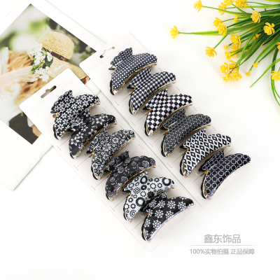 Fashion Simple Barrettes Fashion Korean Women's Barrettes High Quality Acrylic Black Bottomed White Stripes Wholesale