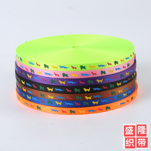 Small and Medium-Sized Pet Cat and Dog Knitted Belt Plain Bead Traction Ribbon 1.5cm Wide Colorful Printing Pet Leash