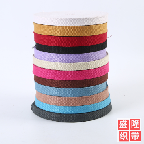 Garment Accessories Wrapping Belt Bags Polyester Cotton Ribbon Plain Pet Backpack Ribbon 2cm Wide Solid Color Plain Ribbon