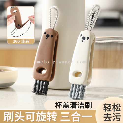 bear cup mouth cleaning brush， multi-function cleaning brush 426