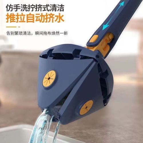 triangle mop ceiling wall roof glass wall multifunctional cleaning artifact large wipe head 360 degree rotation