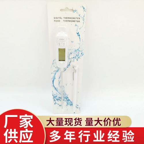 Water Thermometer Food Thermometer Baking Temperature Measurement Baby Bath Water Thermometer Water Thermometer Water Temperature Oil Temperature Air Conditioning Air Temperature Measurement
