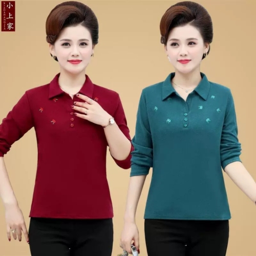 Middle-Aged and Elderly Women‘s Clothing Autumn and Winter Clothing Long Sleeve Collar T-shirt Female 40-50 Mother Middle-Aged Shirt Cotton Polo Collar Long Sleeve
