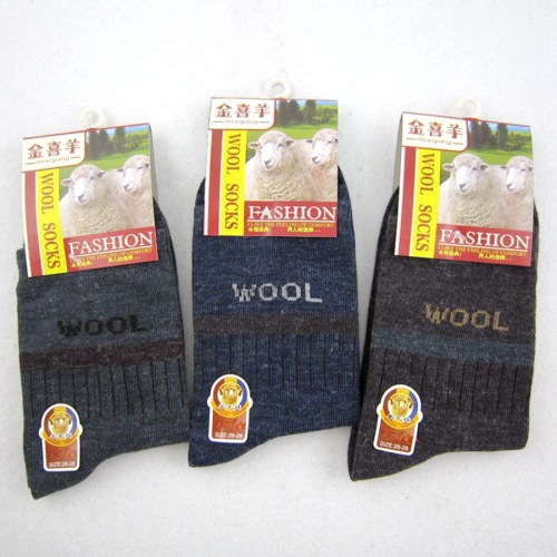 Long Mid-Thick Men‘s Wool Socks Autumn and Winter Socks Stall Middle-Aged and Elderly Warm Socks Early Market Running Products