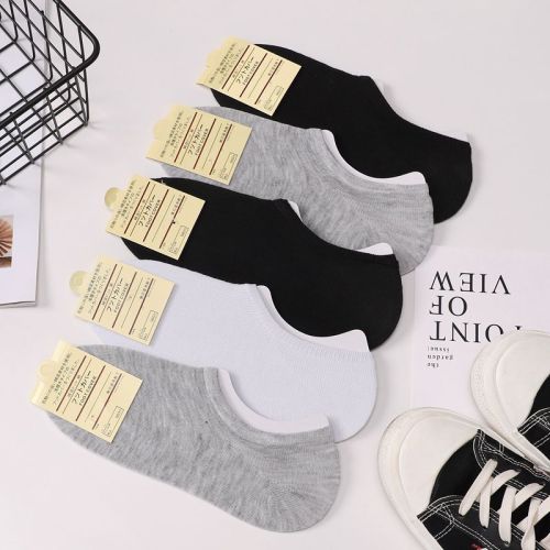 Socks Men‘s Spring and Summer Solid Color Men‘s and Women‘s Same Style plus Silicone Tight Cotton Invisible Boat Socks Shallow Mouth Thin Socks Wholesale