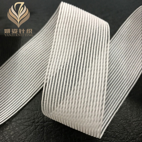 Customized 0.6-2.5cm Spandex Thin Encrypted Fish Ribbon Underwear Elastic Transparent Fish Silk Shoulder Strap Elastic Band