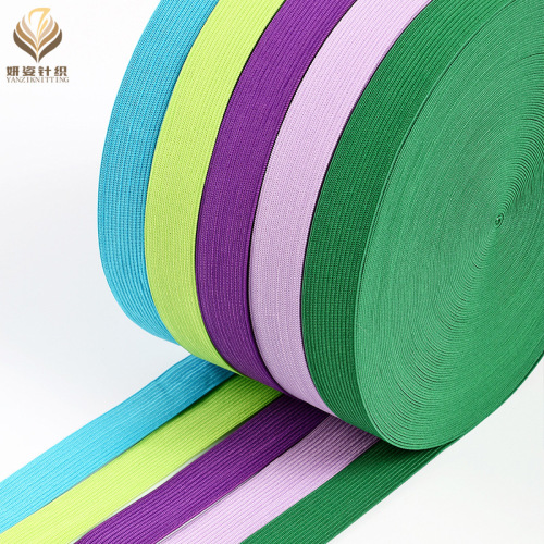 2022 Autumn and Winter New Color Edging Elastic Band Latex Polyester 53 Color Spot 2cm Edging Crochet Elastic Band