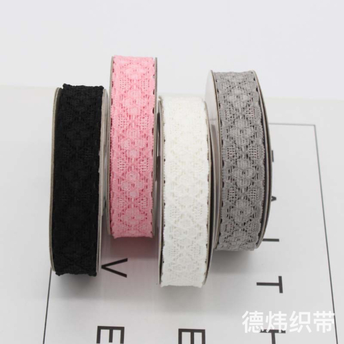 1.8 Korean Style Trim Wholesale New with Spot Supply Elastic Band Lace