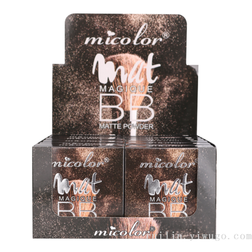 micolor double layer powder waterproof sweat-proof concealer factory direct sales