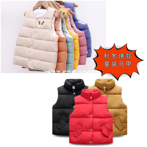 autumn and winter children‘s down cotton children‘s clothing vest miscellaneous boys and girls warm inventory foreign trade stall supply