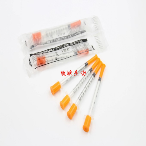 disposable insulin syringe insulin syringe