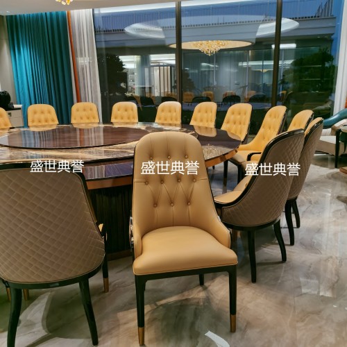 Huangshi Star Hotel Modern Light Luxury Solid Wood Tables and Chairs High-End Club Reception Soft Chair Private Room White Wax Dining Chair 