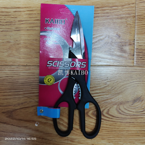 kaibo kb9140 nail card kitchen scissors， bottle opener scissors