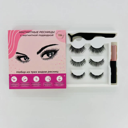 3 pairs of magnet eyelashes with magnetic liquid eyeliner tweezers set eyelash curling thick false eyelashes