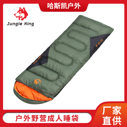 jungleking outdoor sleeping bag envelope rectangular sleeping bag autumn and winter duvet cold-resistant-20 degrees