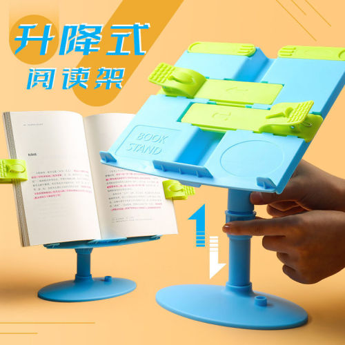 Multifunctional Book Easel Reading Bookshelf Can Be Raised and Lowered Any Adjustment Angle Correction Sitting Posture Various Sizes Can Be Adjusted at Will
