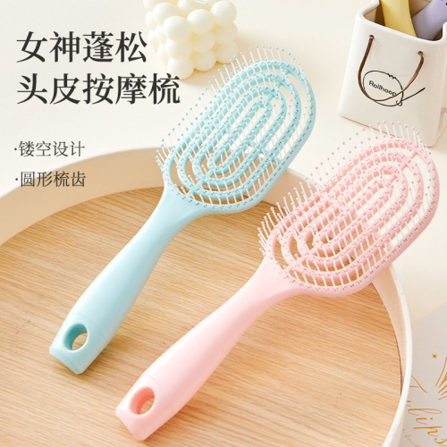 comb wholesale fluffy hair artifact modeling curved women‘s special curly hair rib comb airbag massage air cushion comb