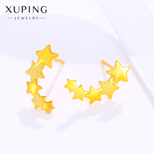 Xuping Jewelry Alloy Star Ear Studs Women‘s Exquisite Niche Design Earrings Japanese and Korean Fashion Pentagram Earrings