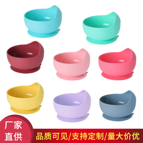 Baby Silicone Snail Bowl Amazon Hot Selling Children Solid Food Bowl Snack Catcher Baby Silicone Plate Spork Suit