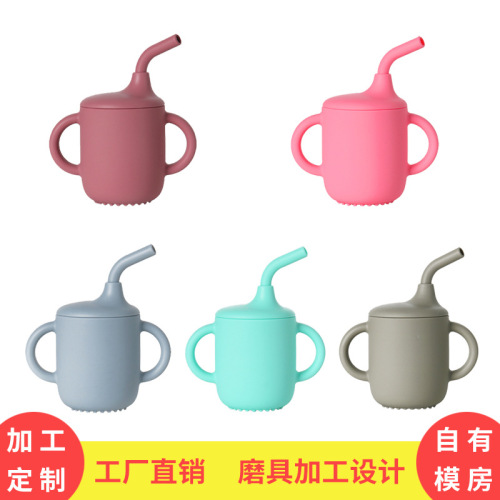 baby silicone straw cup baby drinking cup 180ml drop-resistant leak-proof children tableware set fda silicone cup