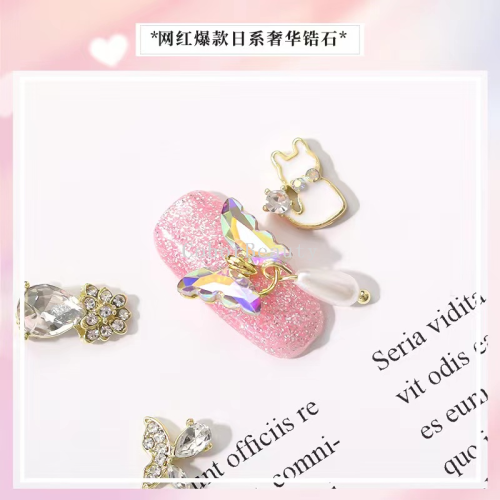 hot sale nail butterfly zircon rhinestone nail phototherapy plastic pendant online celebrity jewelry nail shop wholesale