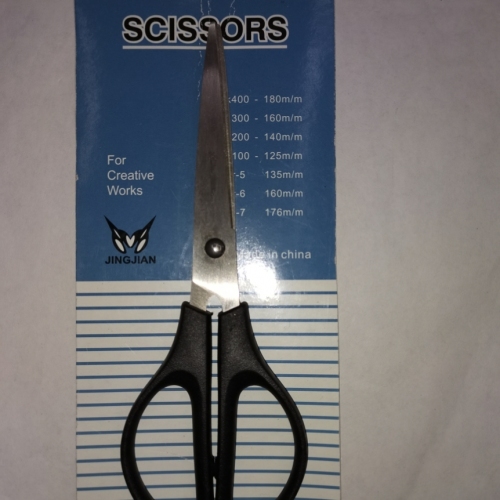 department store scissors office culture and education hardware knife knives hairdressing tools office scissors