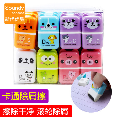 New Generation Youpin Cute Cartoon Animal Roller Children Eraser Can Remove Dandruff primary School Students Creative Stationery Wholesale