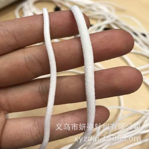Spot-Wrapped Oval Oil Core Rope 3mm4mm5mm6mm Dyed Nylon Spandex Soft Elastic round Rope