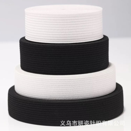 medium-thick elastic band school uniform waist elastic latex polyester needle machine crocheted rubber band clothing accessories customized wholesale
