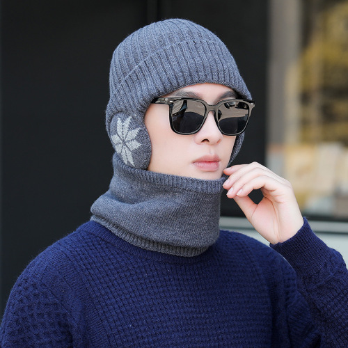 Earmuff Warm Hat Men‘s Winter Fleece-Lined Cold Protection Earflaps Knitted Sleeve Cap Korean Fashionable Outdoor Riding Wool