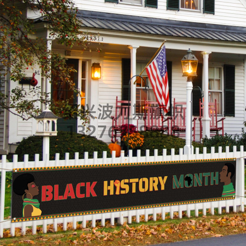 Black History Month Black History Month Banner Flag Celebrate African American Black Garden Banner
